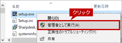 faq01474_92.png