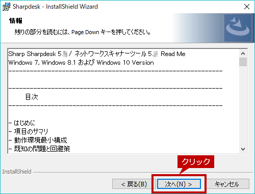 faq01474_96.png