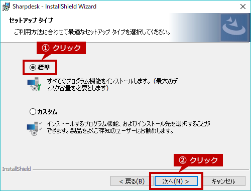 faq01474_98.png