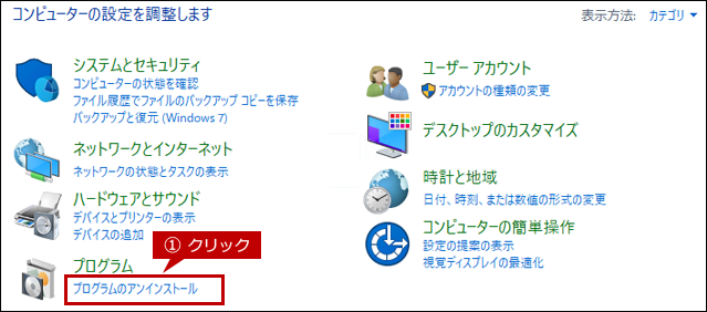 faq01476_1.png