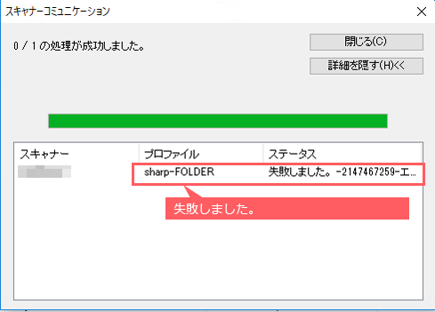 faq01476_10.png