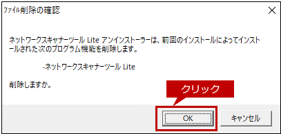 faq01476_4.png