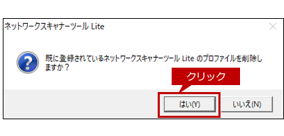 faq01476_5.png