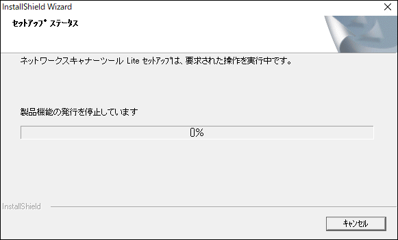 faq01476_7.png