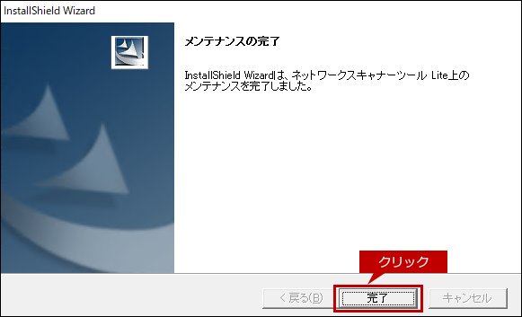faq01476_8.png