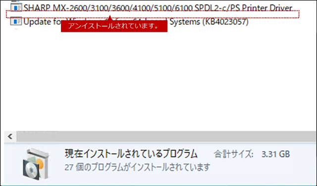 faq01476_9.png