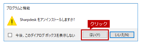 faq01478_12.png