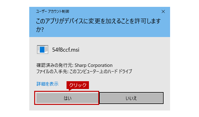 faq01478_13.png