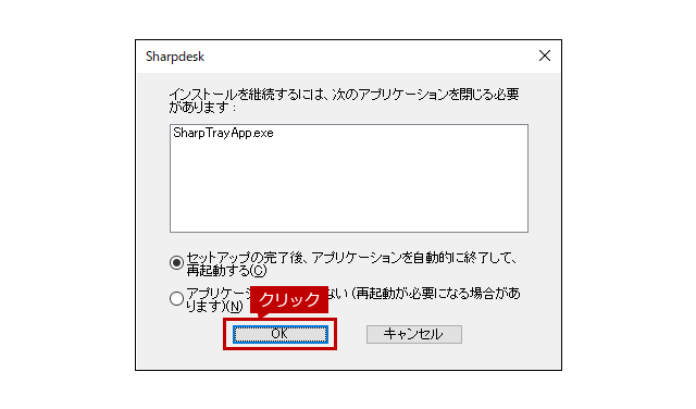faq01478_14.png