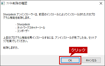 faq01478_15.png