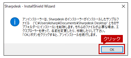 faq01478_16.png