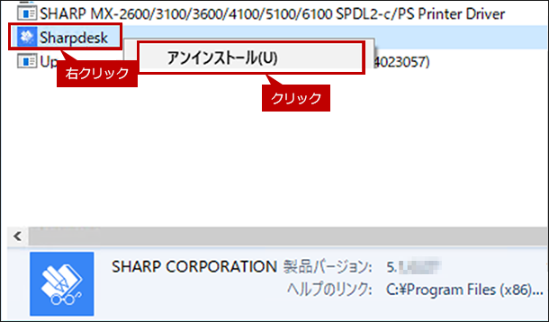 faq01478_20.png