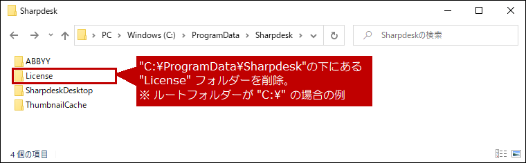 faq01479_5.png