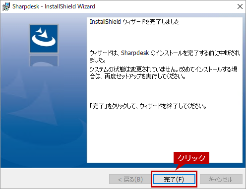 faq01481_10.png