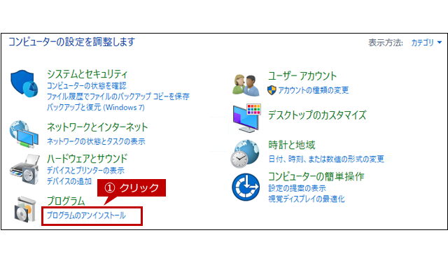 faq01481_11.png