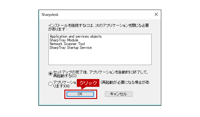 faq01481_15.png