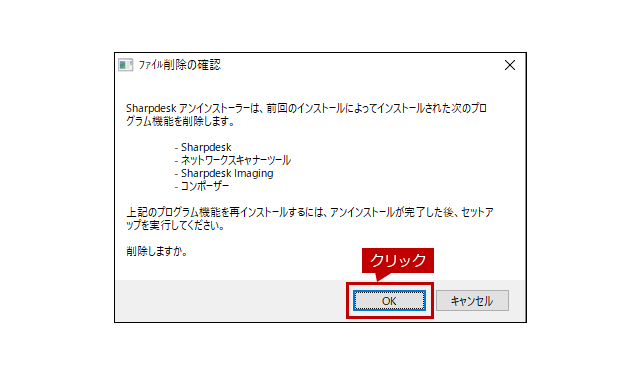 faq01481_16.png