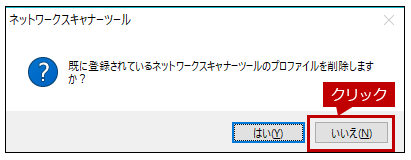 faq01481_19.png