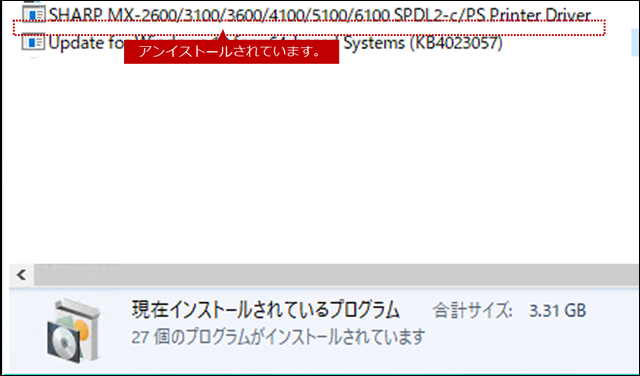 faq01481_20.png