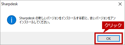 faq01481_9.png