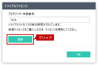 faq01482_6.png