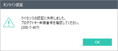 faq01483_3.png