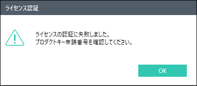 faq01483_4.png
