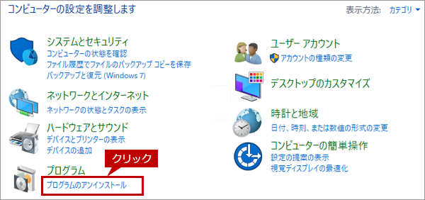 faq01486_12.png