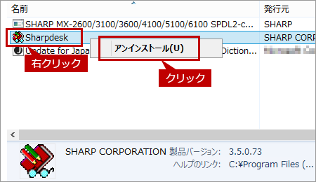 faq01486_13.png
