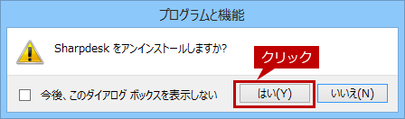 faq01486_14.png