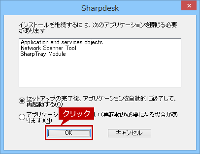 faq01486_15.png