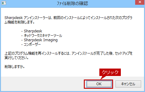 faq01486_16.png