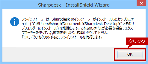 faq01486_17.png