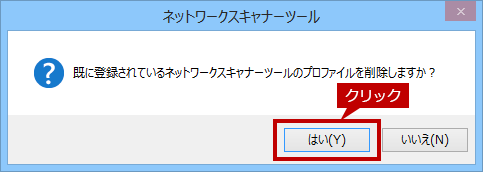 faq01486_18.png