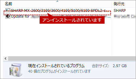 faq01486_20.png