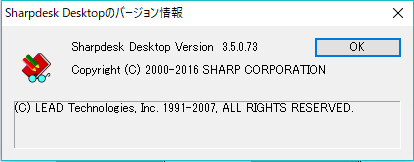 faq01487_5.png