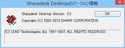faq01487_8.png