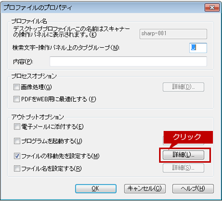 faq01489_3.png