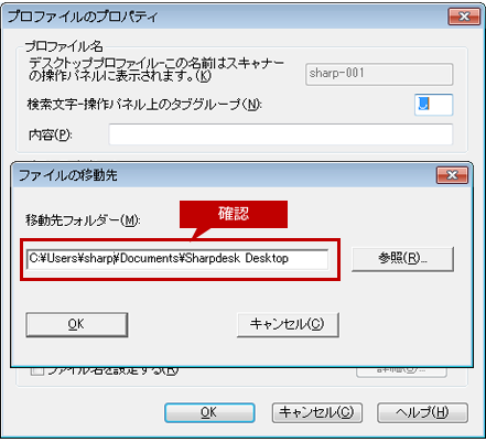 faq01489_4.png