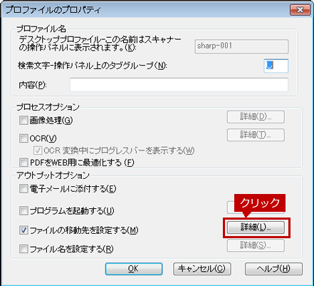 faq01490_3.png