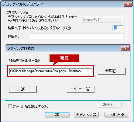 faq01490_4.png