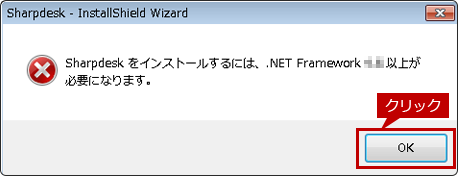 faq01492_2.png