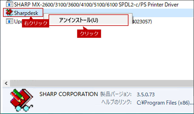 faq01493_11.png