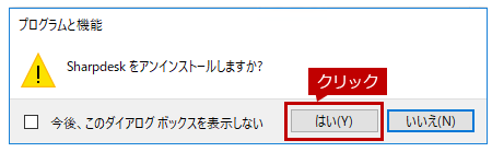 faq01493_12.png