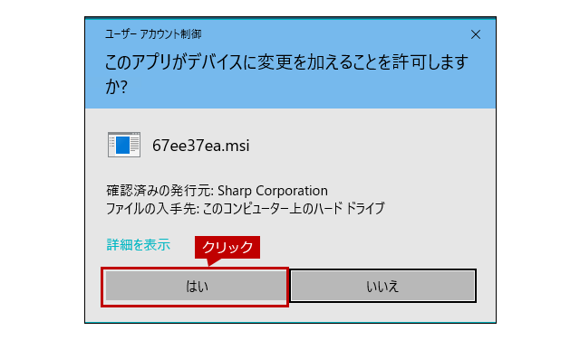 faq01493_13.png