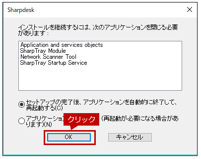 faq01493_14.png
