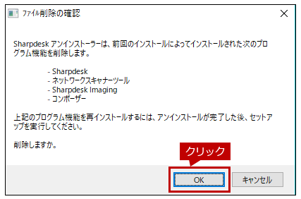 faq01493_15.png