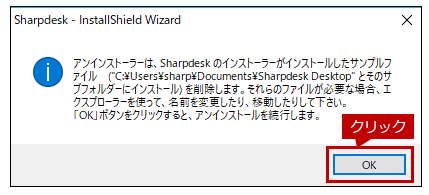 faq01493_16.png
