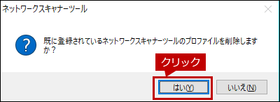 faq01493_17.png