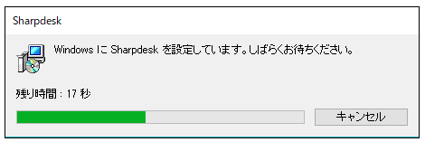 faq01493_18.png